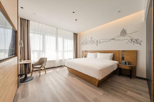 UrCove by HYATT Hangzhou Riverside CBD – Hangzhou, GA