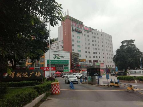 Yian Business Hotel – Guangzhou (Canton), IA