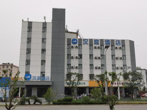 . Hanting Hotel Taizhou West Bus Station