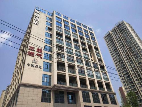. Hanting Hotel Chongqing Hechuan Administration Center