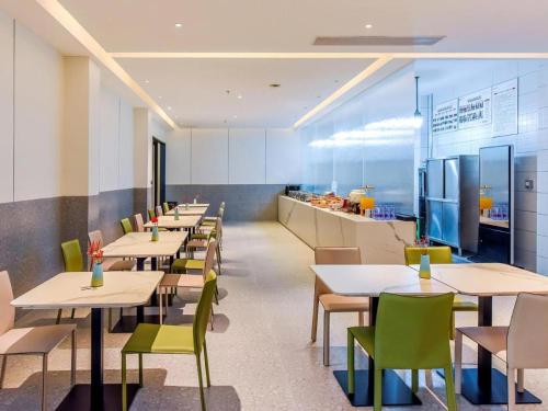 Borrman Hotel Chongqing Bishan Central Street – khách sạn tại Bích Sơn (Bishan)