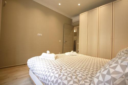 Aniene Holiday House, Rom (Foto 10)