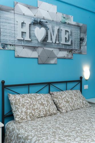 Ortensie Home, Рим (фото 2)