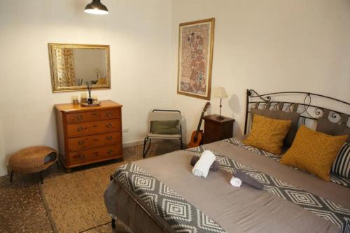 Porta Maggiore Modern Apartment, Rome (photo 2)