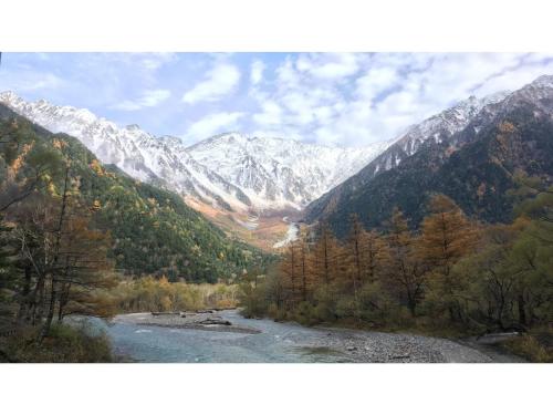 Nakanoyu Onsen Ryokan - Vacation STAY 07500v