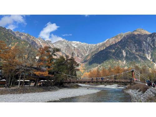 Nakanoyu Onsen Ryokan - Vacation STAY 07500v