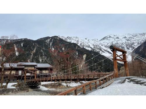 Nakanoyu Onsen Ryokan - Vacation STAY 07485v