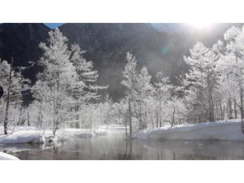 Nakanoyu Onsen Ryokan - Vacation STAY 07485v