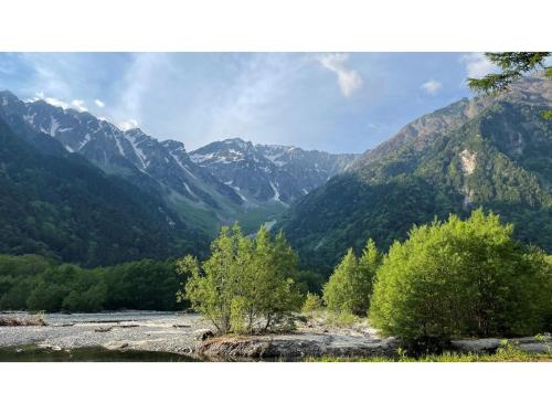 Nakanoyu Onsen Ryokan - Vacation STAY 06691v