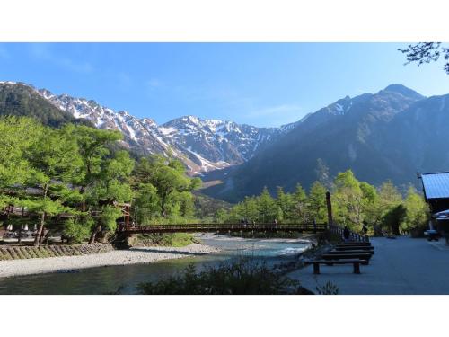 Nakanoyu Onsen Ryokan - Vacation STAY 06670v