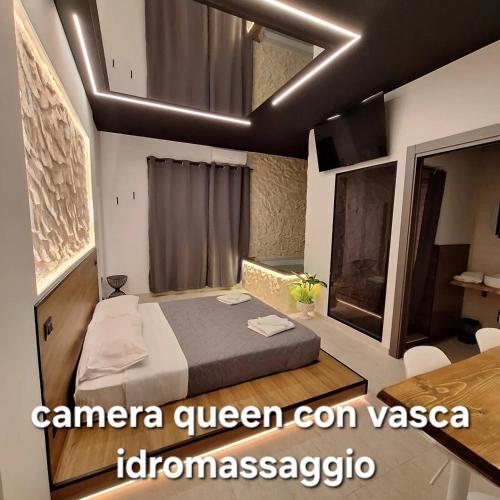 Dark & Light rooms & luxury suites, Catane