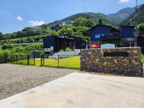 Shikochu Base - Vacation STAY 76591v