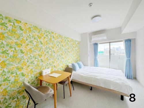 Nishinakajima Apartment Room Type - Double Room with Balcony