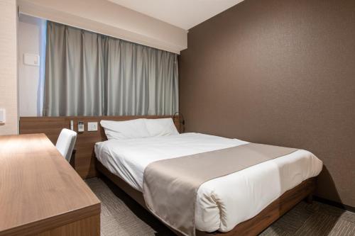 Hotel Sanrriot Osaka honmachi - Vacation STAY 22289v