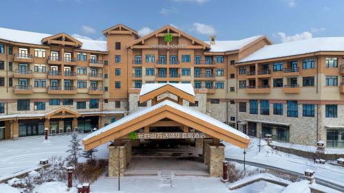 Wanda Jin Suites Changbaishan