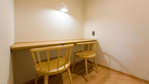 Rakuten STAY VILLA Nasu Villa Capacity of 10 persons with Kitchen Tools Type No pet allowed