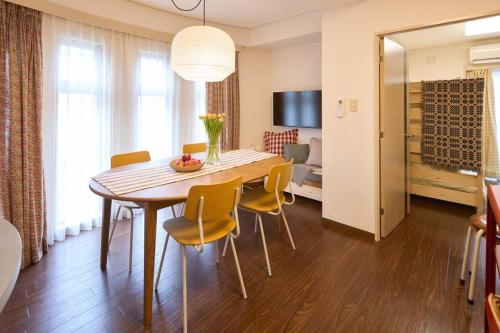 Liberty house208 /Shibuya 5min by train Sangenjaya, Tokyo