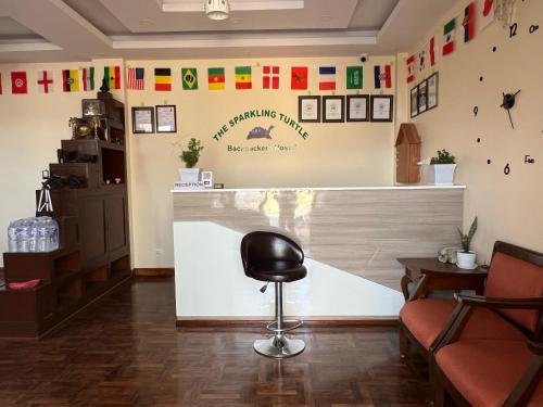 Lobby, The Sparkling Turtle Backpackers Hostel in Swayambhu