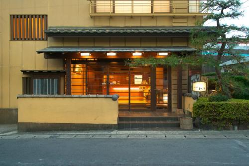 味の宿　喜久多, Inatori (fotografie 10)