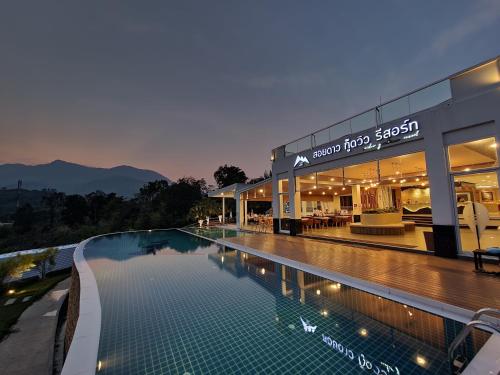 Soidao Goodview Resort - 수영장