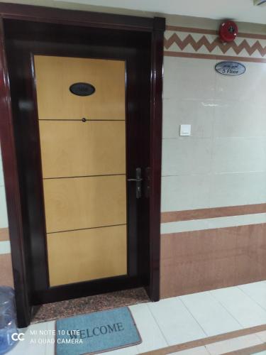 Massat Zakher Tower Massat Zakher Tower