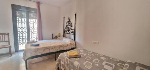 Juderia House in Cordoba, Córdoba (fotografie 4)