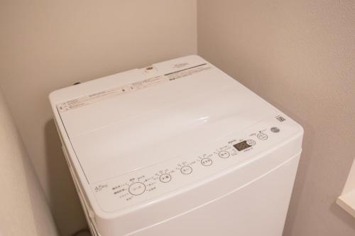 The most comfortable and best choice for accommodation in Yoyogi YoSi2