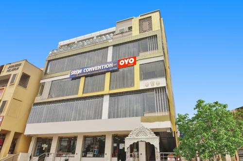 Super OYO Dk Reddy Square