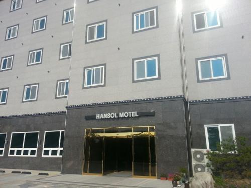 . Hansol Hotel