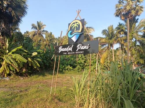 Baadal Pani Beach Resort Near Kelwa Beach