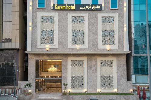 Karam Hotel