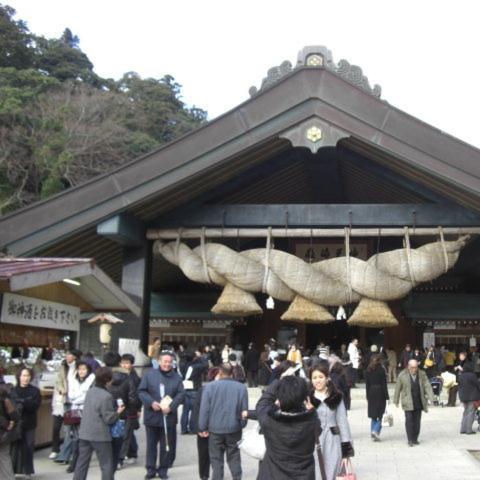 Ryokan Yukeikohan Suitenkaku