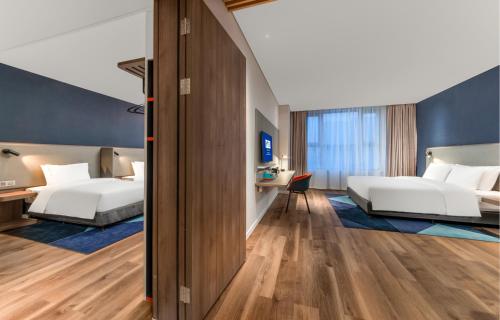 Holiday Inn Express Linyi North New District, an IHG Hotel