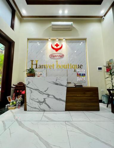 Hanvet Boutique hotel - 숙소 외관