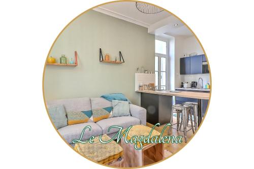 Le Magdalena - Confort 4* en plein écusson - Location saisonnière - Nîmes