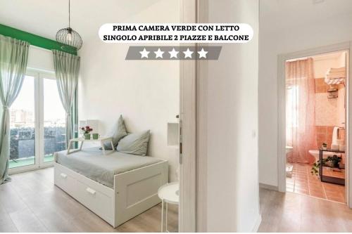 [Panoramico e a 90 metri dal mare] in Castel Volturno