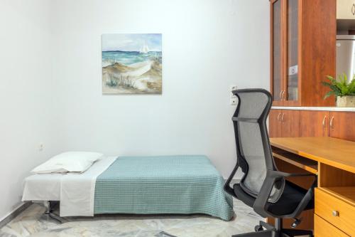 Garden Luxury Apartment