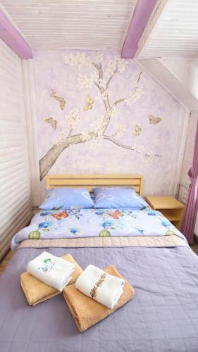 Double Room with Mountain View