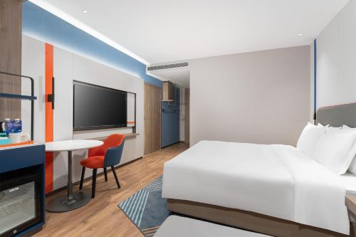 Holiday Inn Express Xiamen Jimei New Town, an IHG Hotel