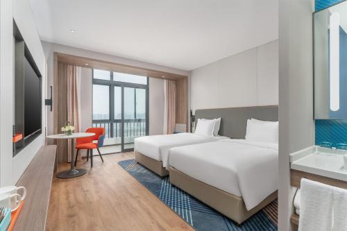 Holiday Inn Express Xiamen Jimei New Town, an IHG Hotel