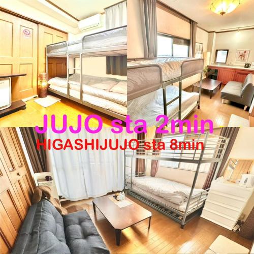 Best location !private room in Jujo shopping street for max 6 people