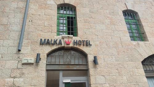 malka house