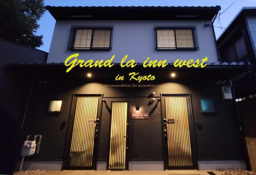 Grand la inn west