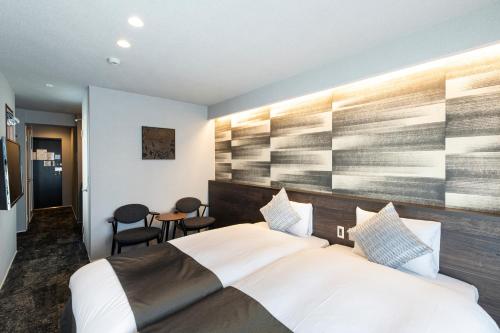 Kyohotel Kishotei Goshominami