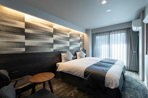 Kyohotel Kishotei Goshominami - image 5