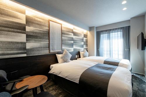 Kyohotel Kishotei Goshominami