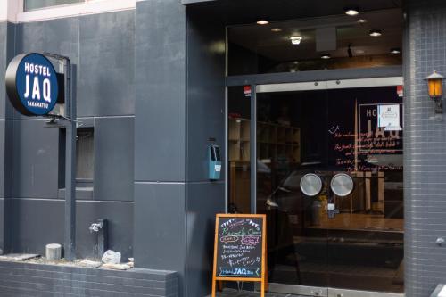 Pemandangan luar, Hostel JAQ takamatsu in Takamatsu