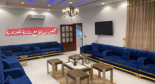 . شاليهات ميدنايت