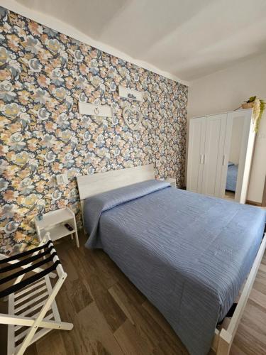 Regina Elena Regina Elena