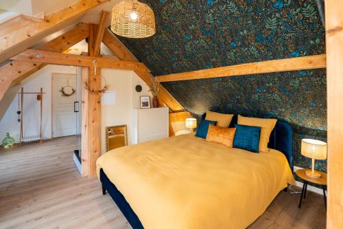La Chevannaise - Chambre d'Hôtes proche d'Auxerre (La Chevannaise - Chambre d'Hotes proche d'Auxerre) in Вільфарго